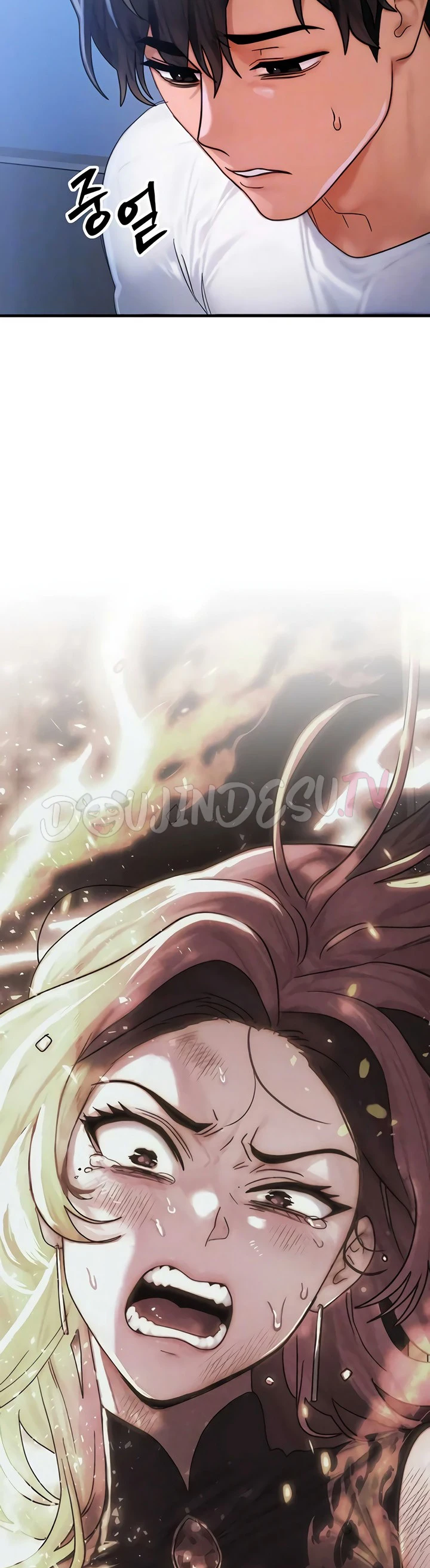 My Body Got Switched - Page 9